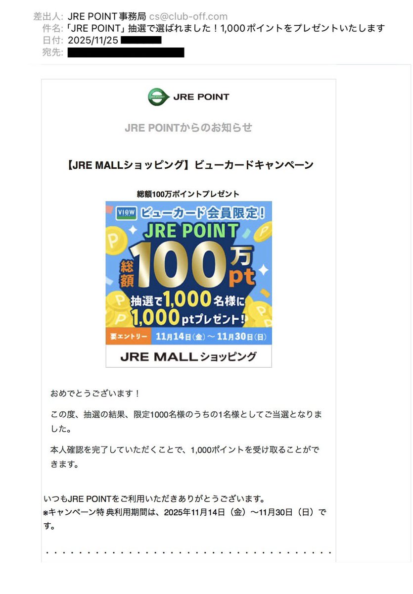 ふぁし (@fashi2) / Posts / X