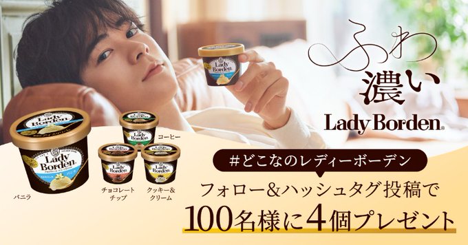 X懸賞(Twitter懸賞)】コカ・コーラPET500mlを5名様にプレゼント【〆切