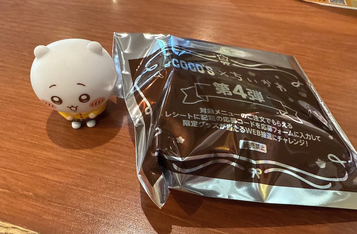 ちいマヨ🍼 tweet media