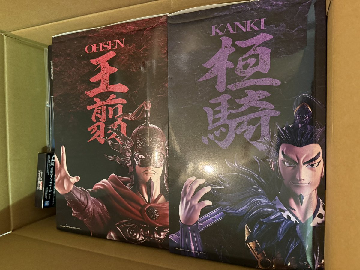 しらたま (@srtm43430) / Posts / X