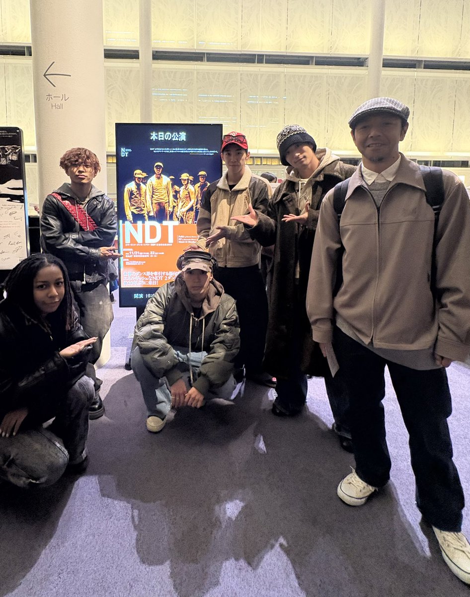 ⚡️ネザーランド・ダンス・シアター（NDT2）来日公演にお邪魔しました✨
コンテンポラリーダンスの魅力を改めて実感する、最高のひとときでした！

NDT2 神奈川公演は、SEGA SAMMYグループのDance Base Yokohama（セガサミー文化芸術財団） が企画・招聘を行ったプログラム。
同じグループとして、SEGA