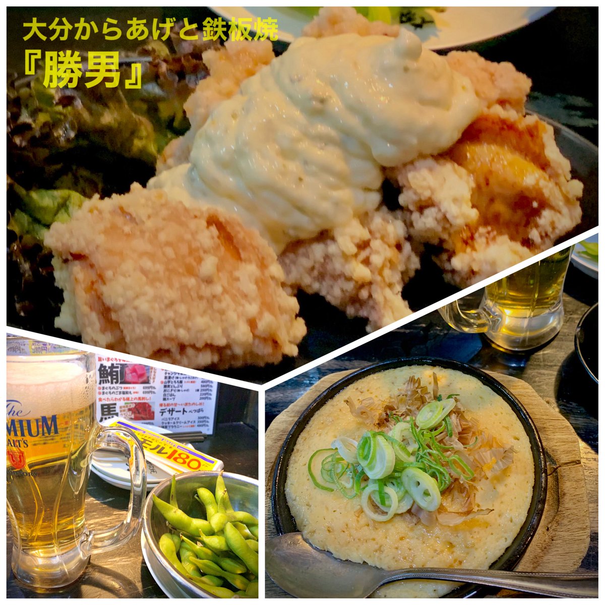 寅次郎🐬(とらじろう)🌷🐻 (@torajiro333) / Posts / X