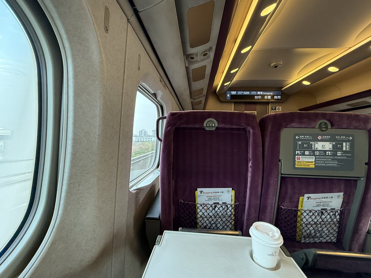 出不完的差 Zzzz