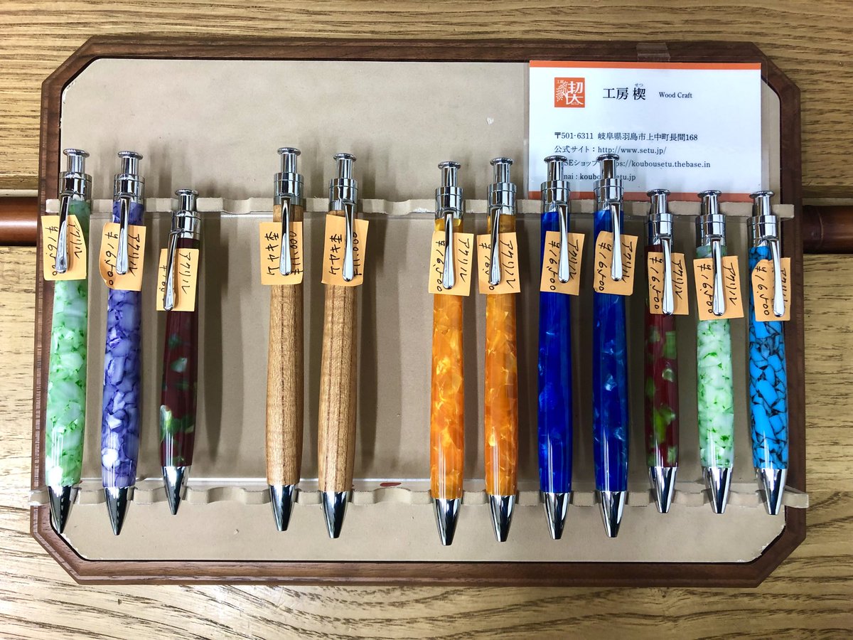 オカモトヤ (@okamotoya1) / Posts / X