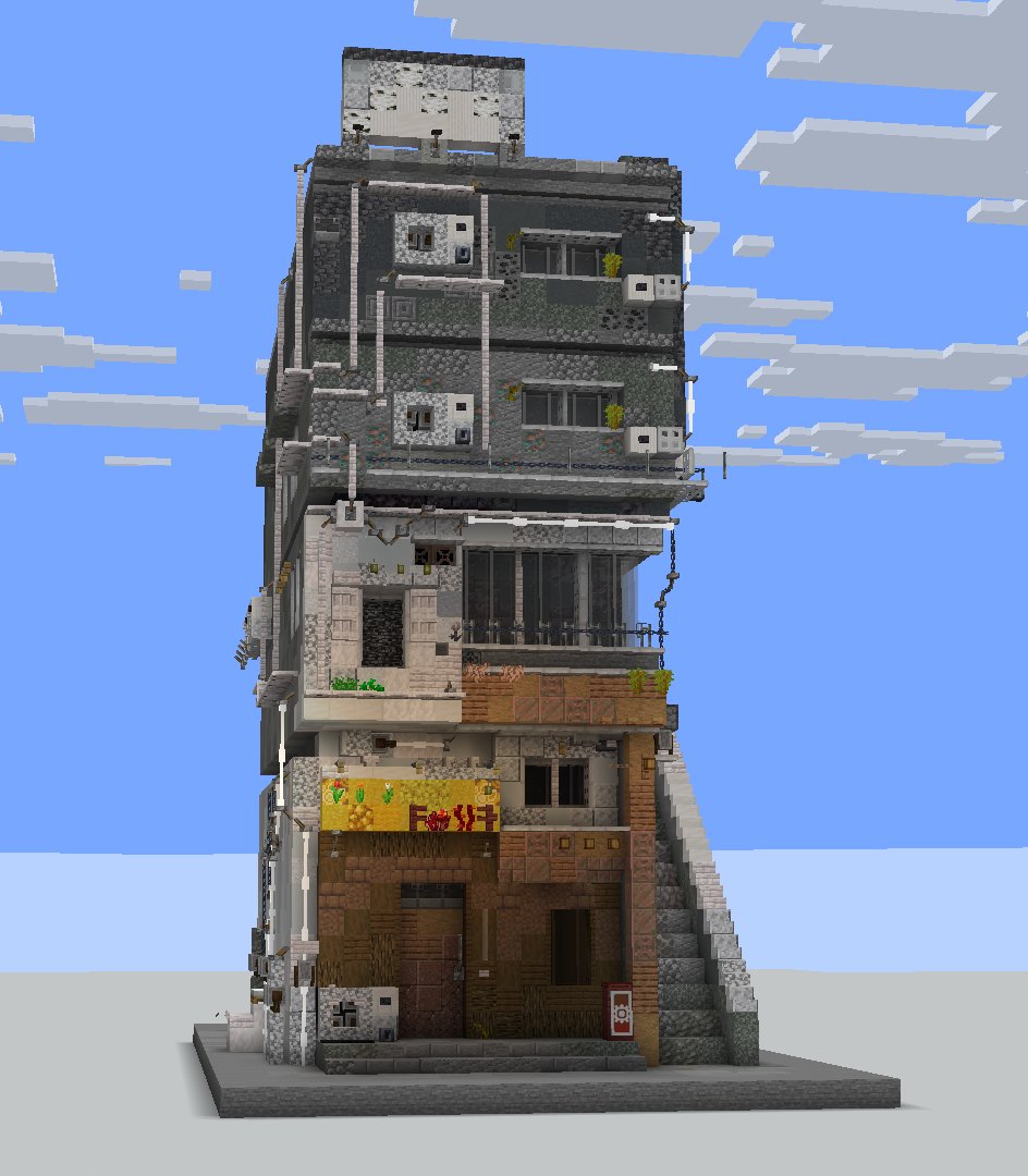 #Minecraft #Minecraftbuilds 
ビル