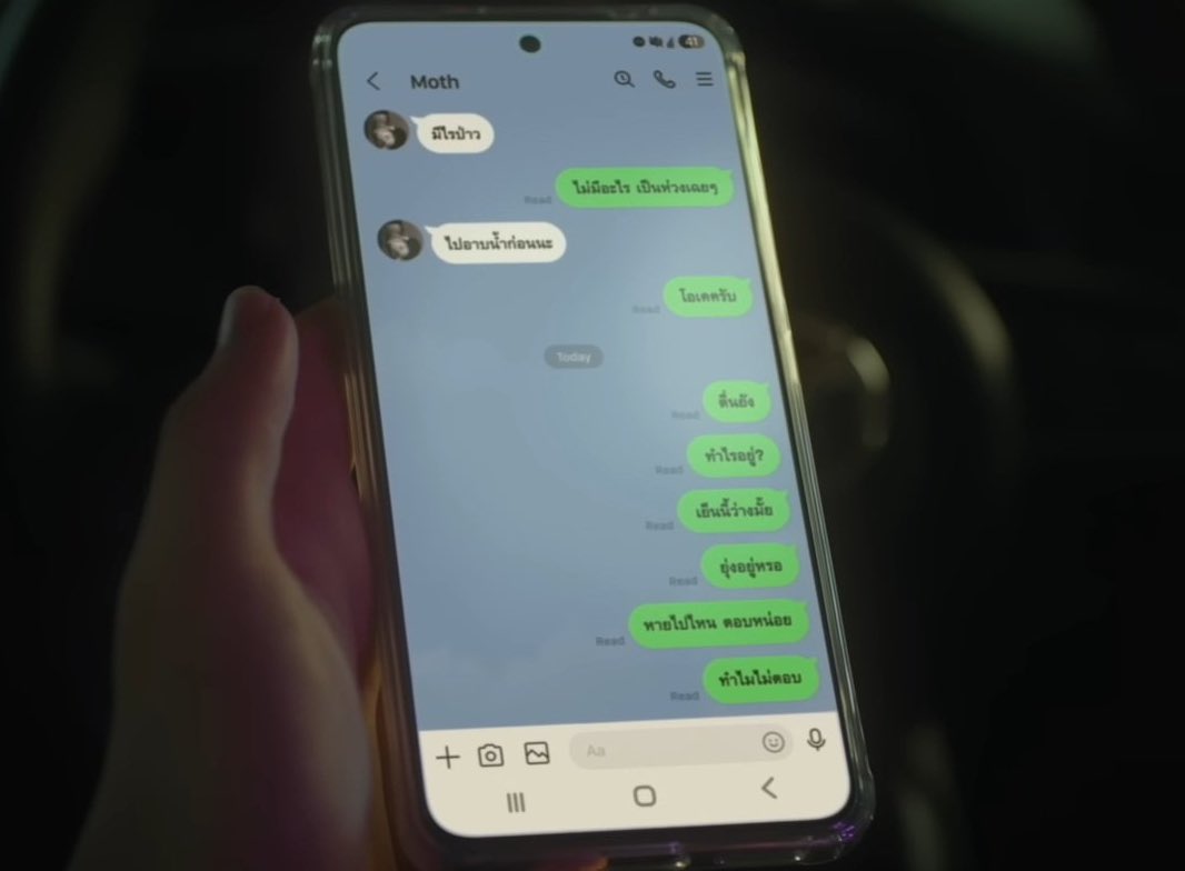 Mor_Poppy's tweet image. ขอถกหน่อย ! 
ทำไมทุกคนถึงเอาแต่ว่าน้องมอธอาบน้ำนานคะ คือไม่เข้าใจน้องแค่อาบน้ำใหญ่แค่นั้นเอง อาบทีนึงก็กินเวลา2-3วัน ทำไมพวกเมะ ถึงไม่เข้าใจ รอได้ก็รอ รอไม่ได้ก็ต้องรอ อย่ามาเวิ่นเว้อวุ่นวาย  หัดรอให้เป็นบ้าง ฝึกความอดทนเข้าใจไหม 😼

#YouManiacSeries
#WilliamEst