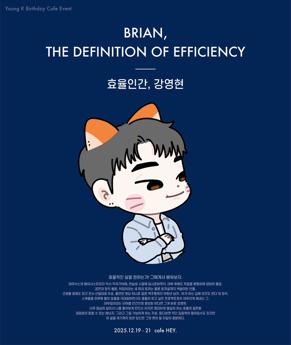 강케둥두루둥 tweet media