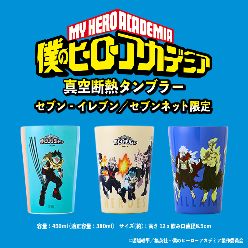 ヒーロー(次回の発送6/1) 在庫処分 ウォーターヒヤシンスW1610mm ヒーロー(次回の発送6/1) 在庫処分 ウォーターヒヤシンスW1610mm