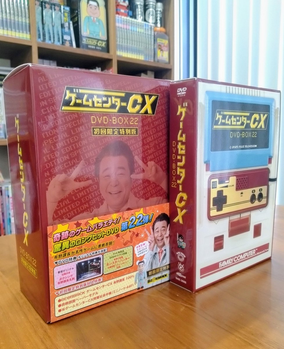 gccx_official's tweet image. ★発売間近★
DVD‐BOX22　12/12（金）発売！ 

TV未放映特典挑戦は「モンスターハンター」！

通常版以外に特典満載の「初回限定特別版」も！
＊BE@RBRICK 有野課長100%
＊挑戦部屋ペーパーモデル
＊（株）GCCX興業社員手帳

▼コチラをチェック！
happinet-p.com/gccx/22/

#gccxbox22 #gccx