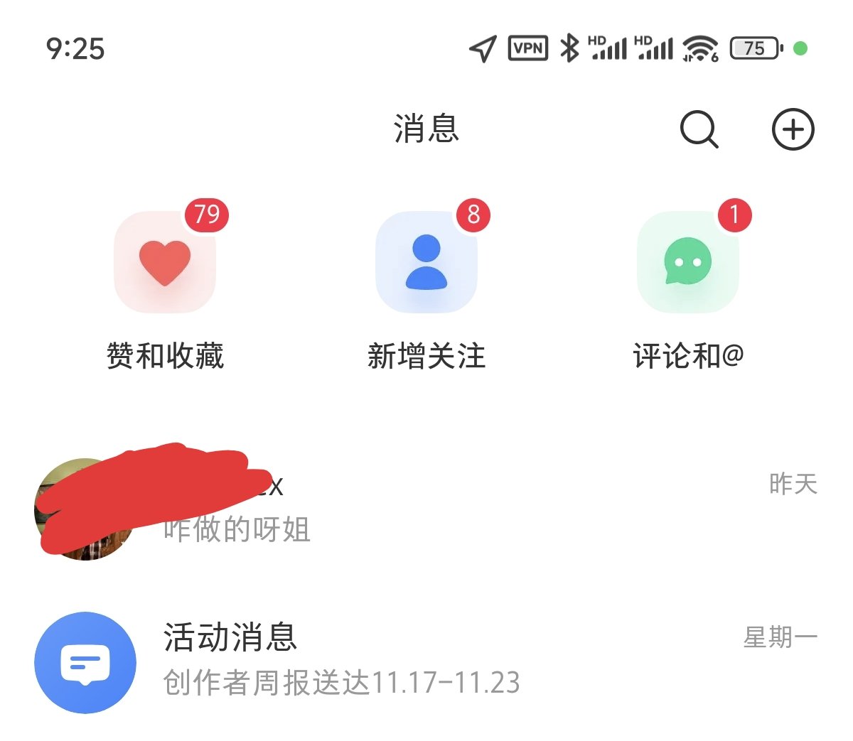 juzhangwang's tweet photo. 在刚注册的小红书号发了一张 Nano banana pro 制作的图片一晚上之后 https://t.co/muuikFTi7A