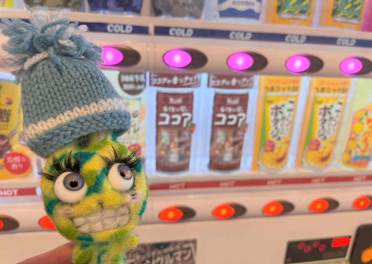 ｵﾊﾁｪﾘｵ~!
ｱﾀﾀｶｲﾉﾉﾐﾀｲﾈ

#今日の朝チェリオ
#チェリオノミタイ