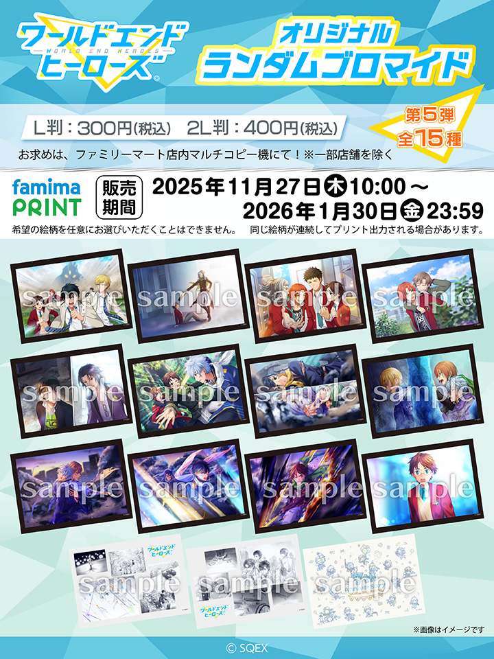 うーくん (@ukn18WEH) / Posts / X