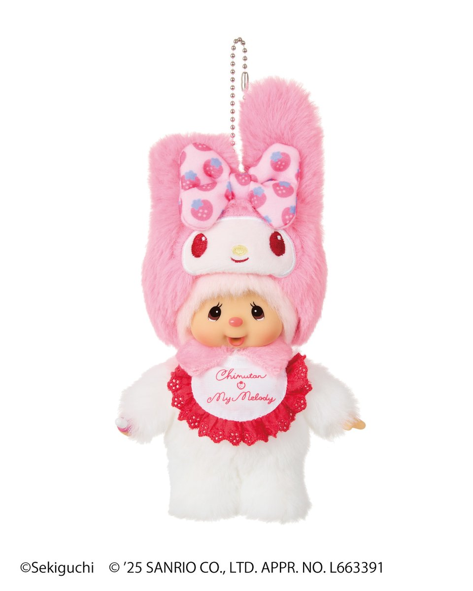 💜🍓明日11月28日（金）発売🍓💜 マイメロディ50周年＆クロミ20周年の