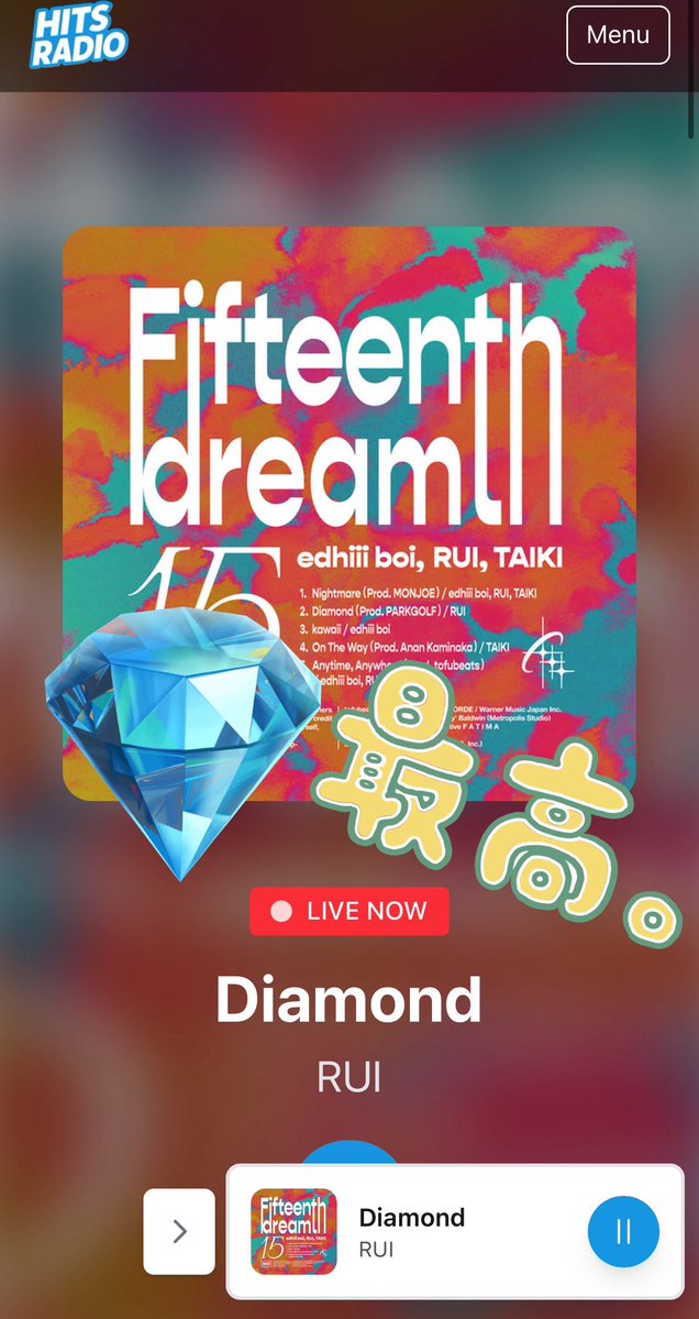 suzunone_piece's tweet image. @HitsRadioCanada 🇨🇦📻
Thank you for playing🎶
I&apos;m happy to reach many listeners💗

 #GlobalPopFrenzy
 #RUI  #RUI_Diamond
 RUIのDiamond shazam.com/track/62013681…