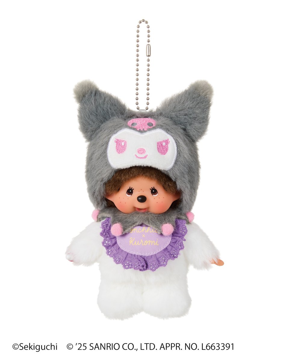 💜🍓明日11月28日（金）発売🍓💜 マイメロディ50周年＆クロミ20周年の