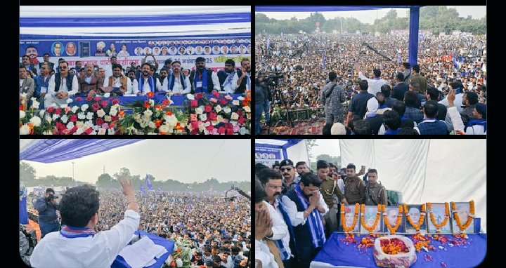 भीम आर्मी के लोगों को कोई नहीं रोक सकता
 क्यों की इनके सीने मै भाई चंद्रशेखर आजाद जी ने काशीराम साहेब के विचारों की चिंगारी जलाई है 
सत्ता मै आना है तो जमीनी संघर्ष करना पड़ेगा
घरों से बाहर समाज मै गांवों गलियों मै जाना पड़ेगा और भीम आर्मी के लोग इस काम को दिन रात कर रहे है