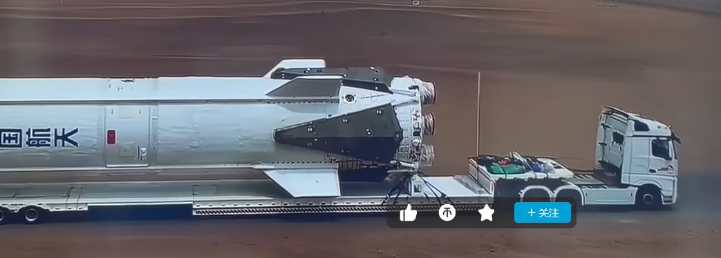 TAbusnardo's tweet image. It&apos;s roughly the same length as the renders and the Longxing 2 hopper
It&apos;s not landing on a barge but on flat land so they don&apos;t need large legs.