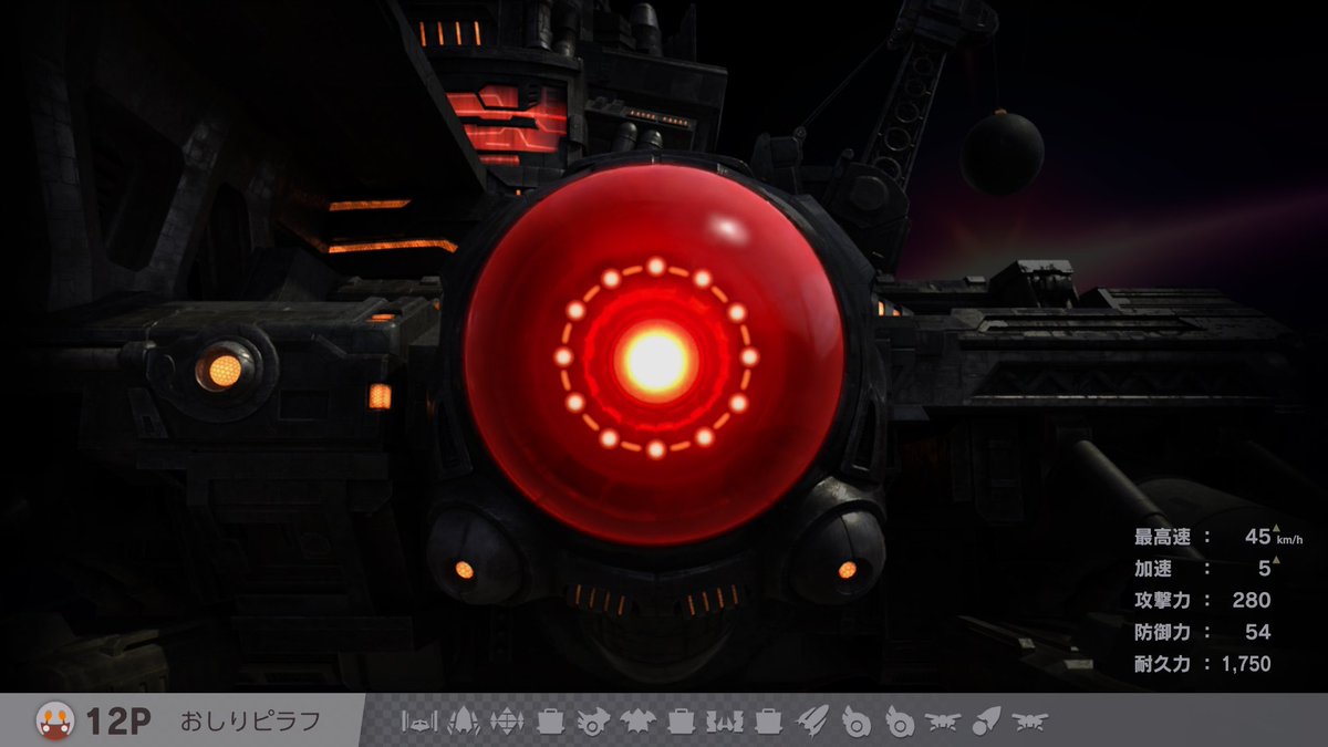 ギガンテス、高速道路どころか山梨の国道走れないじゃん