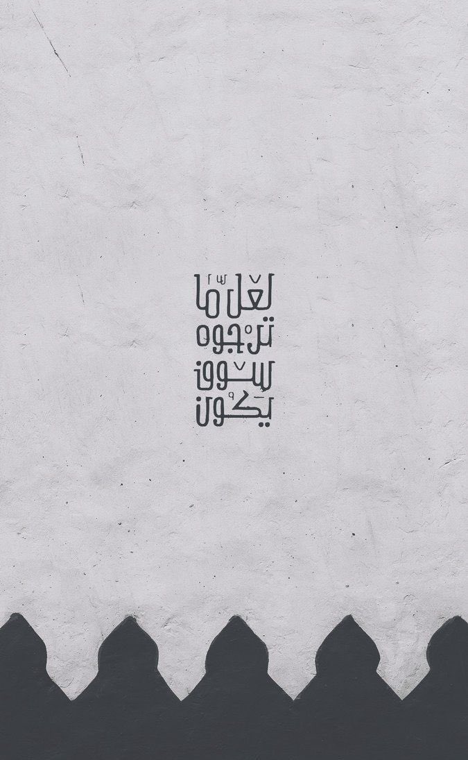 لا يعتبر الكلب كلبا جيدا 
لأنه يجيد النباح، 
وكذلك الإنسان لا يعتبر إنسانا جيدا لأنه يجيد الكلام. 

 :
 جوتاما بوذا