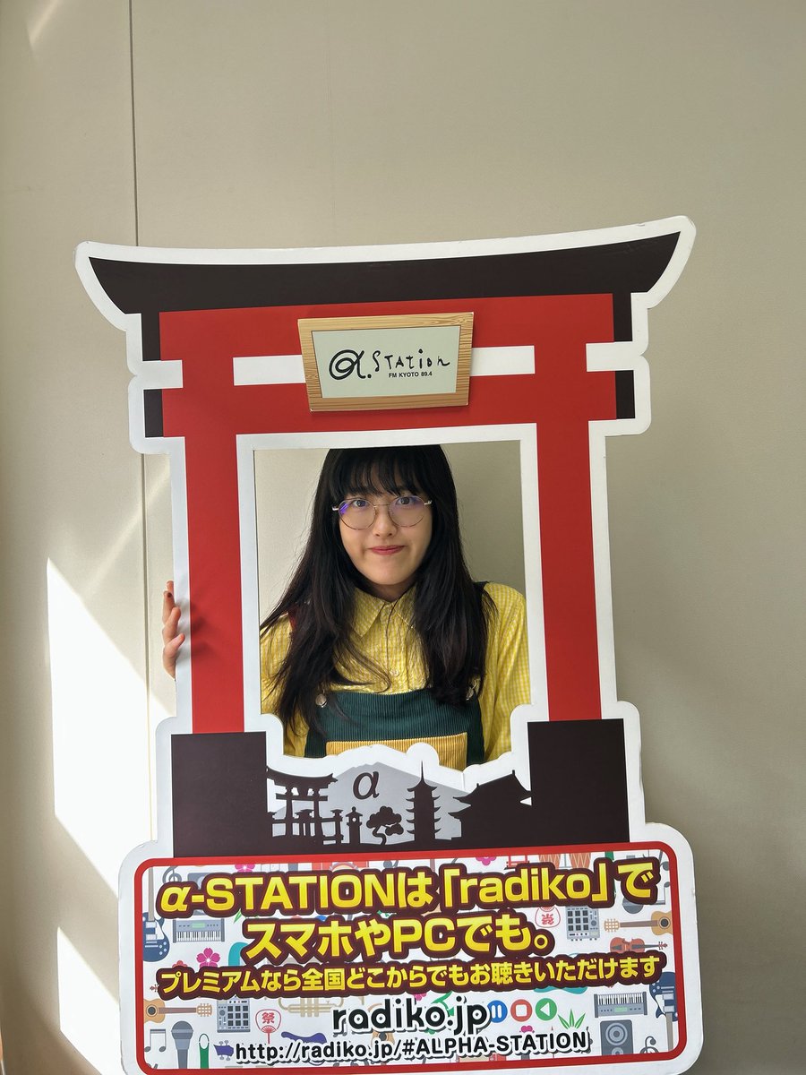 Sundae May Club (@SundaeMayClub) / Posts / X