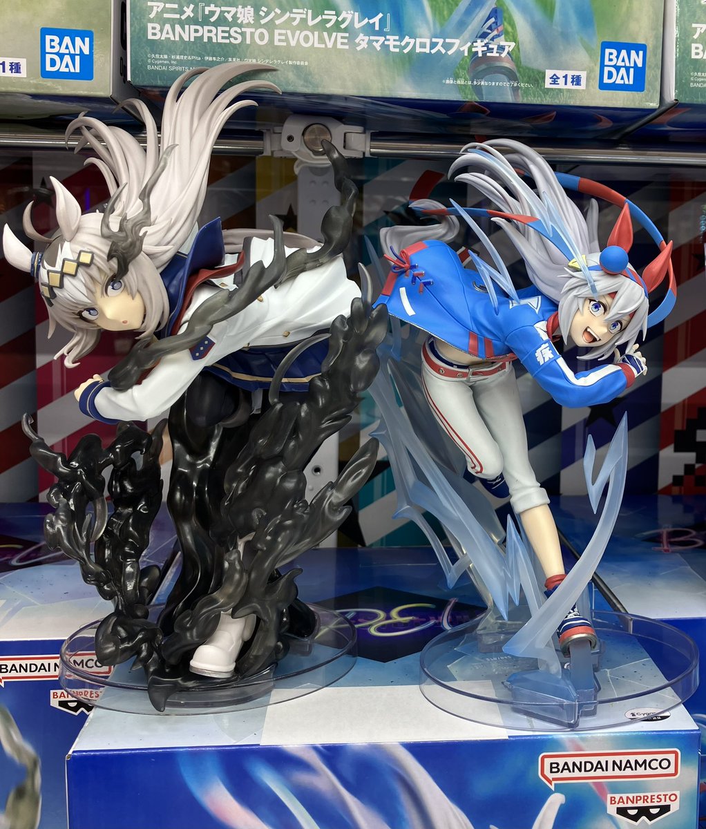 ウマ娘 シンデレラグレイ オグリキャップ タマモクロス フィギュア 8体