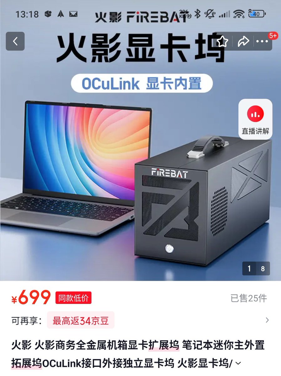 希少の為値下げ不可 BIGFOOT GTPC 2.0 RG EVGA GeForce GTX 460 1GB GDDR5 PCI-E Graphics Card tested | eBay