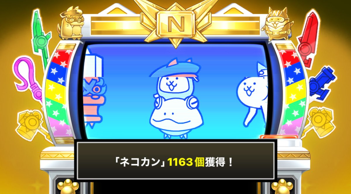 ᏕᏂᎧᏖᎧᏦᏬ ᏁᎩᏗᏁᏦᎧ (@shotoku_nyanko) / Posts / X