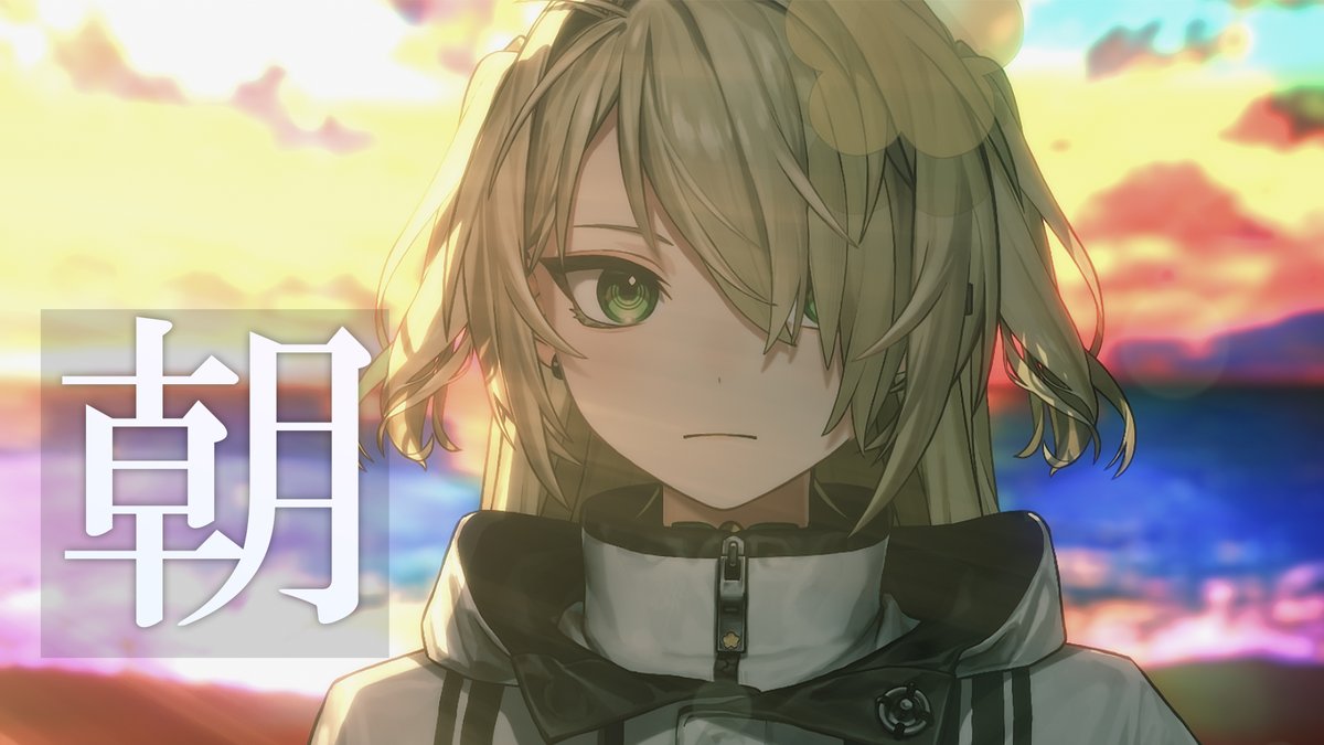 はな✳︎ これ系のサムネも結構上達した気がする