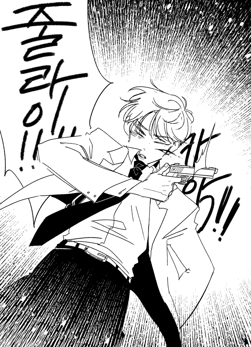 🌃🔫 ㅉ줄라이

걱정하지 마세요
저 절대로 안 죽어요