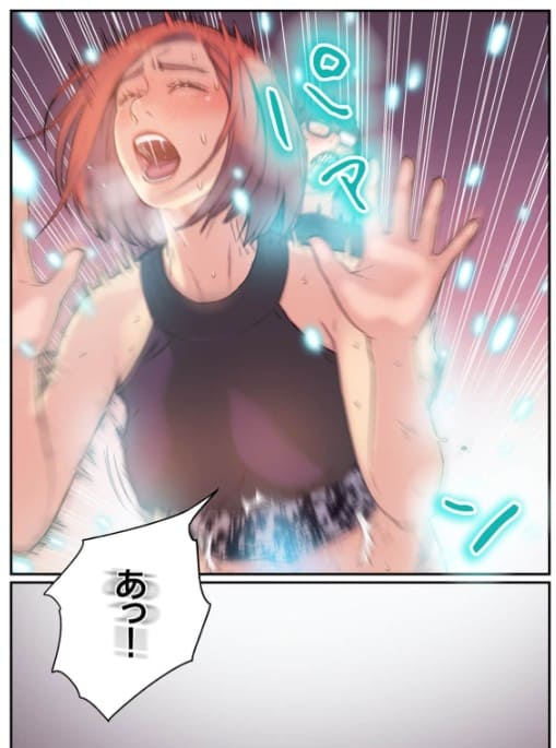 カラダにイイ男のエロシーン7