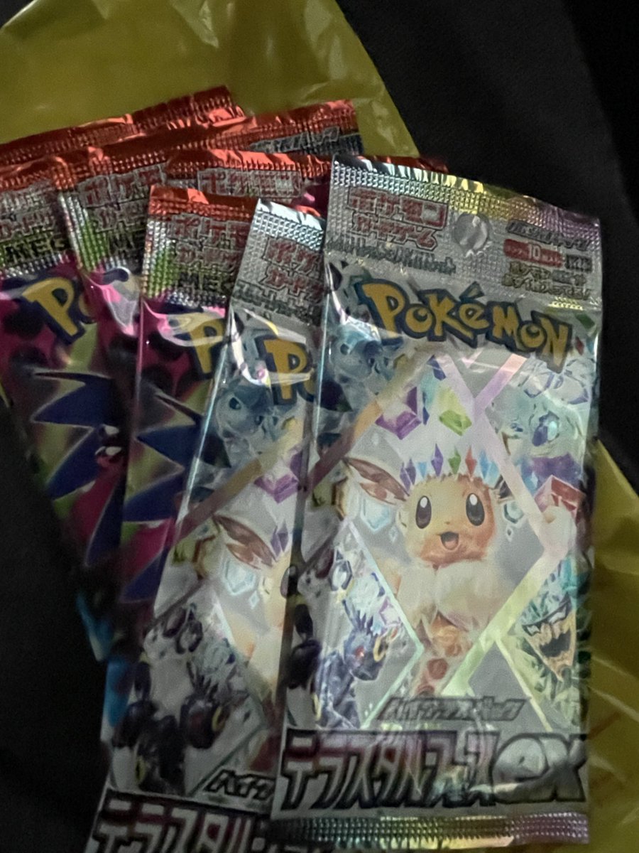 今日も開けるよー！ ポケセン産 テラスタルフェス インフェルノX