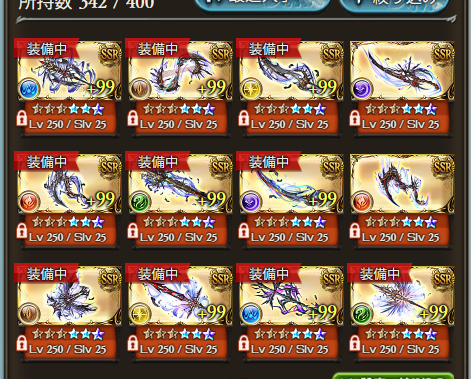 kure0615's tweet image. グラブル　団活

お世話になっていた団が解散するとのことなので、移住先を探しております。
・定住希望
・A帯2500位以内
・リアル優先

終末250、ドラポンオリジン化、十天衆超越、賢者４アビ取得は終わってます。
ベルサシア未経験です。

他欲しい情報あればリプください。