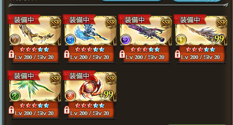 kure0615's tweet image. グラブル　団活

お世話になっていた団が解散するとのことなので、移住先を探しております。
・定住希望
・A帯2500位以内
・リアル優先

終末250、ドラポンオリジン化、十天衆超越、賢者４アビ取得は終わってます。
ベルサシア未経験です。

他欲しい情報あればリプください。