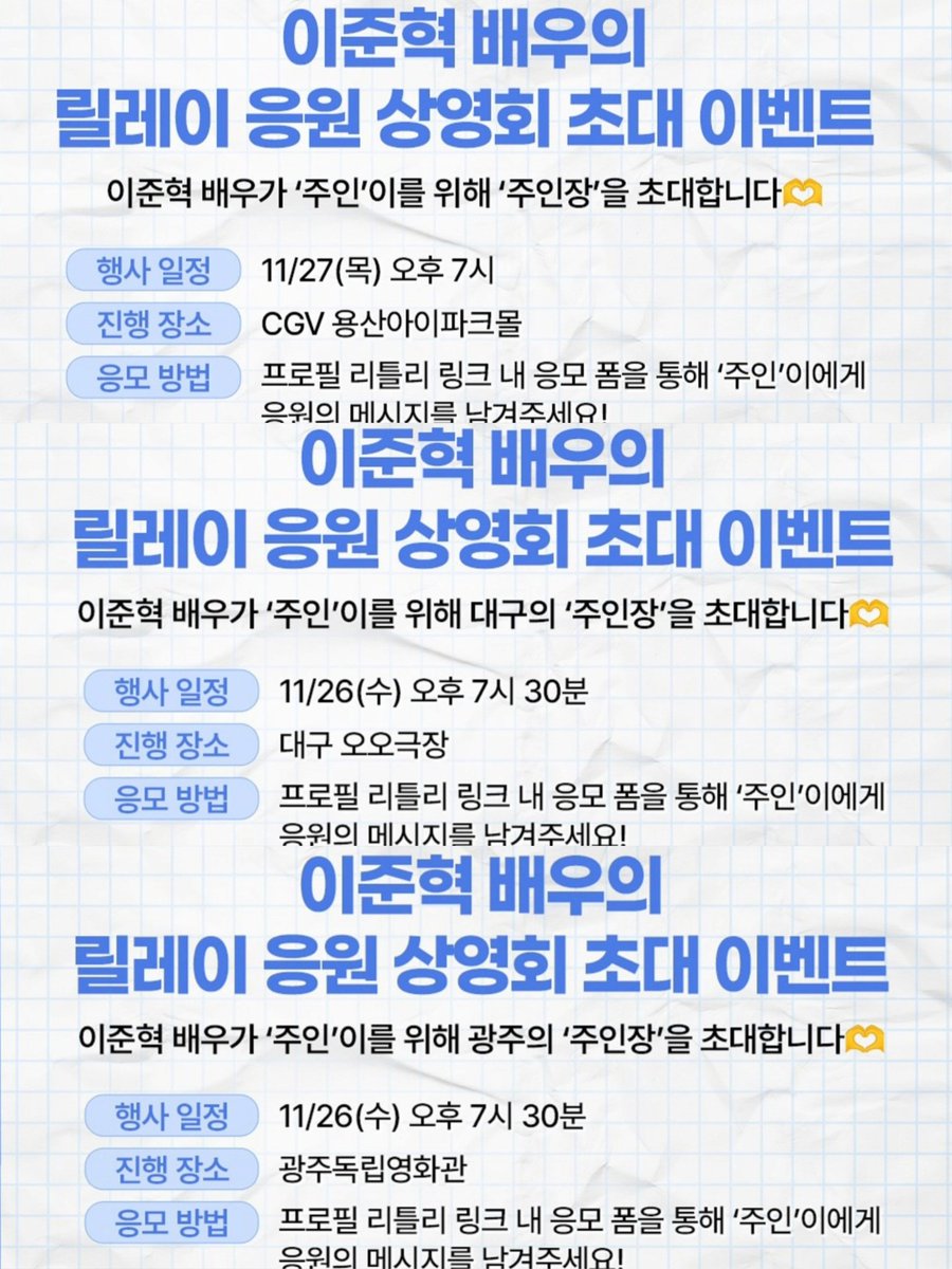 솜솜이 tweet media