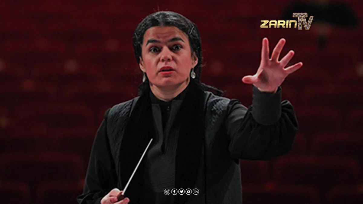 پانیذ فریوسفی؛ رهبری ارکستر توسط یک زن در ایران تا ممنوعیت مکتب دختران در افغانستان