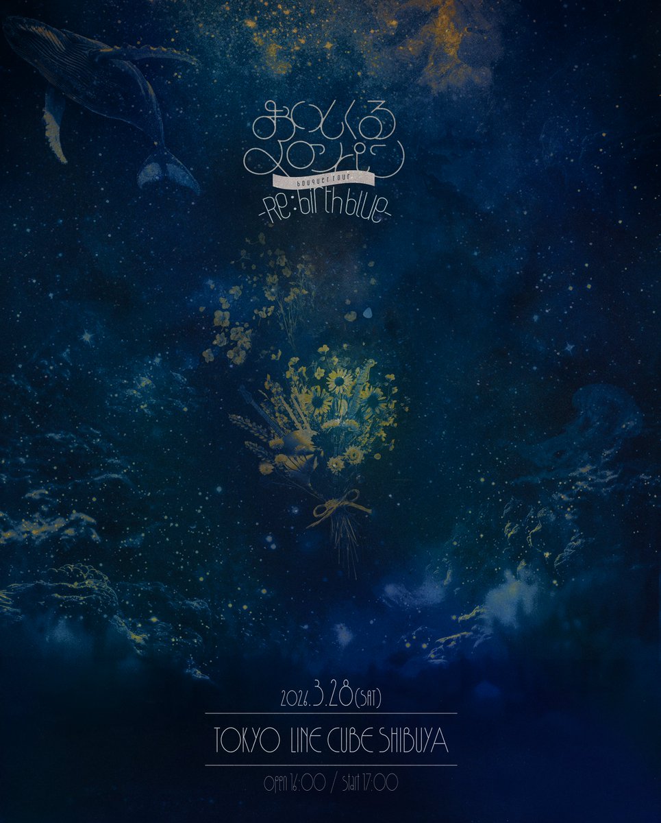 おいしくるメロンパン (@OisicleMelonpan) / Posts / X