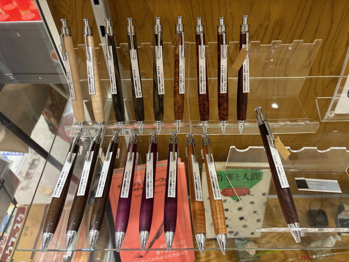 工房楔】 本日の在庫です。 筆記具、木の種類は写真をご参照ください