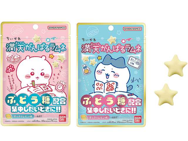 ちいかわ推し活部🌈 (@chiikawa_oshi) / Posts / X