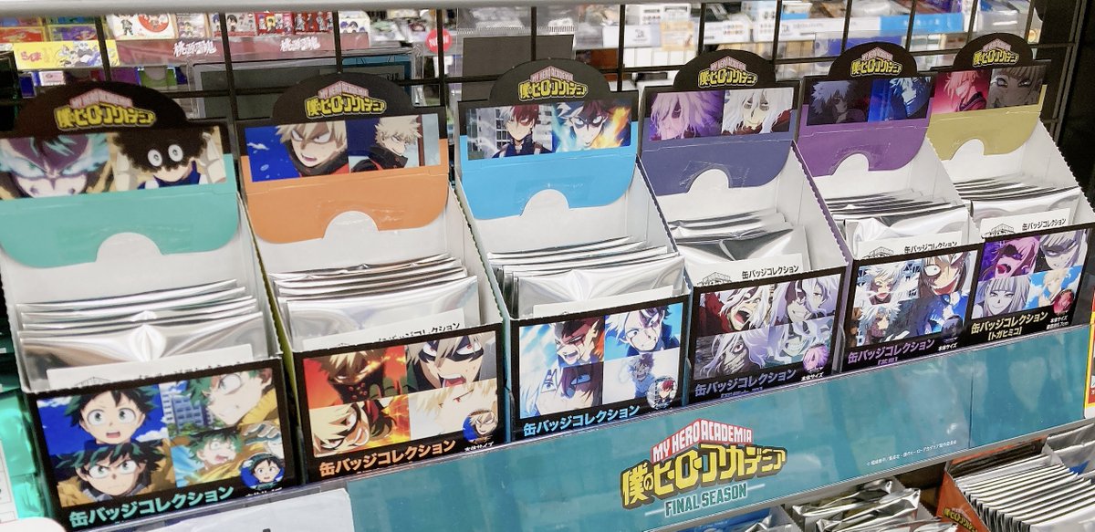 グッズ入荷情報】 「僕のヒーローアカデミア 缶バッジコレクション