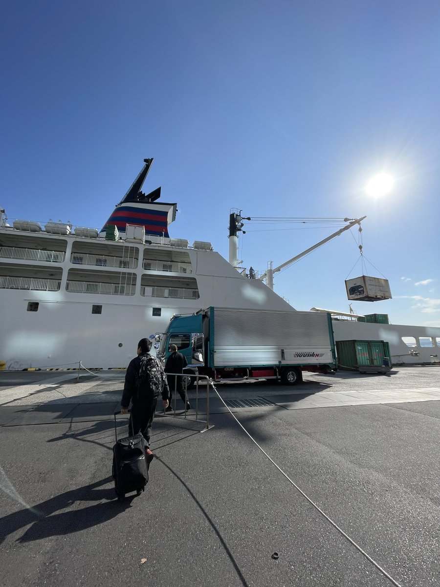 小笠原いってきます！！
24時間の船旅！！
アイランドジャズフェスティバル楽しみ！