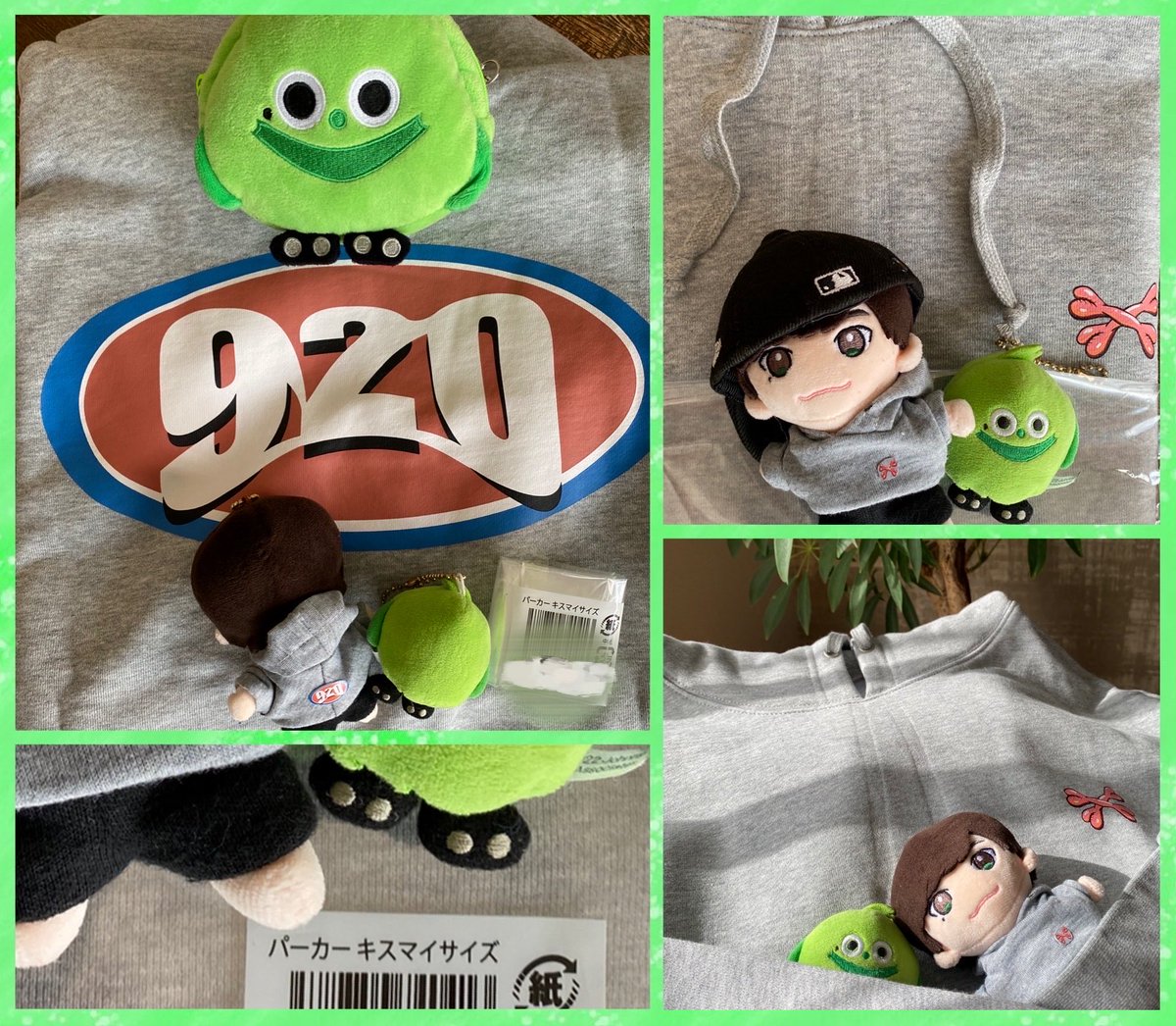 くにおパーカー