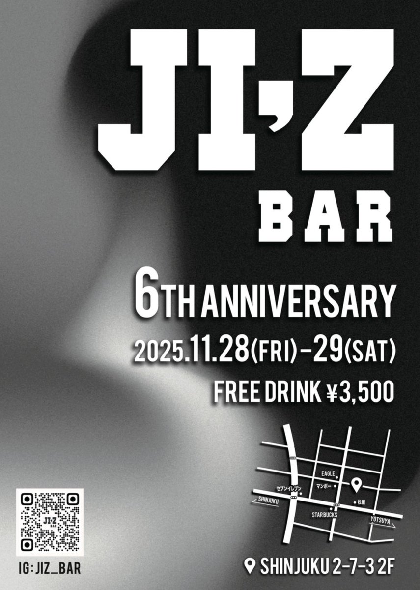 いつもありがとうございます😊
JI’z barは11月29日に6周年を迎えることになりました。
28日・29日と6周年パーティを開催するのでご都合つくようでしたら是非お立ち寄り下さい。
3500円飲み放題です🙋🏻
よろしくお願いします🙇