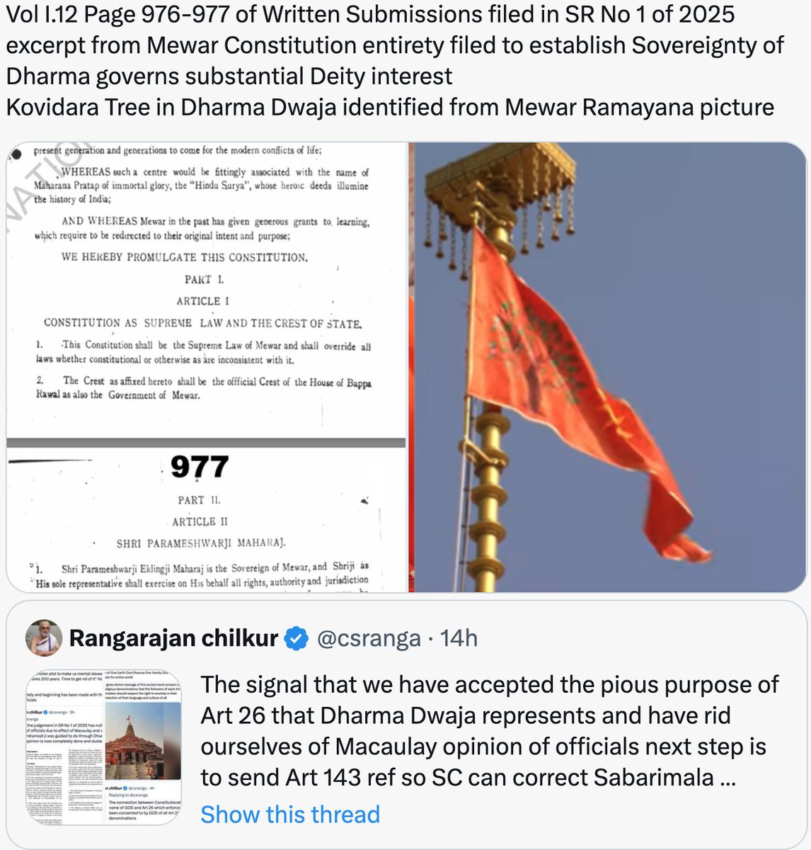 csranga's tweet image. x.com/csranga/status…