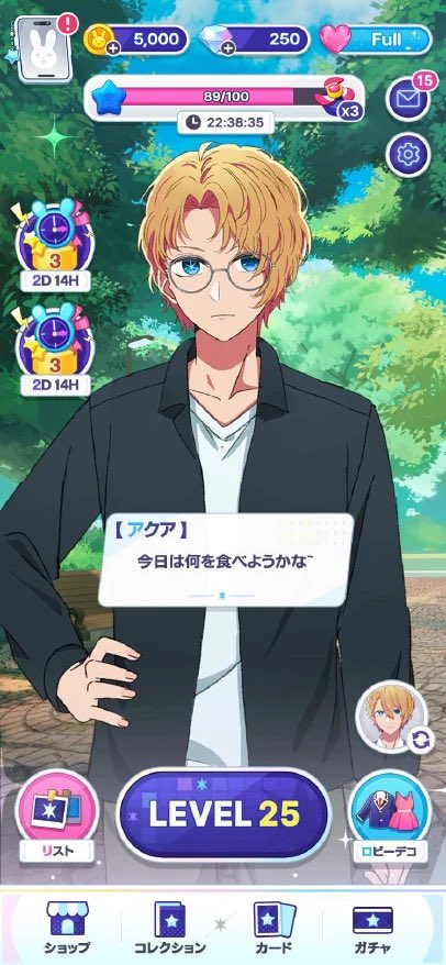 MrZc7n4's tweet image. MEMちょもこんなことできるのか！？
楽しみすぎるってこれは。流石に

#推しの子