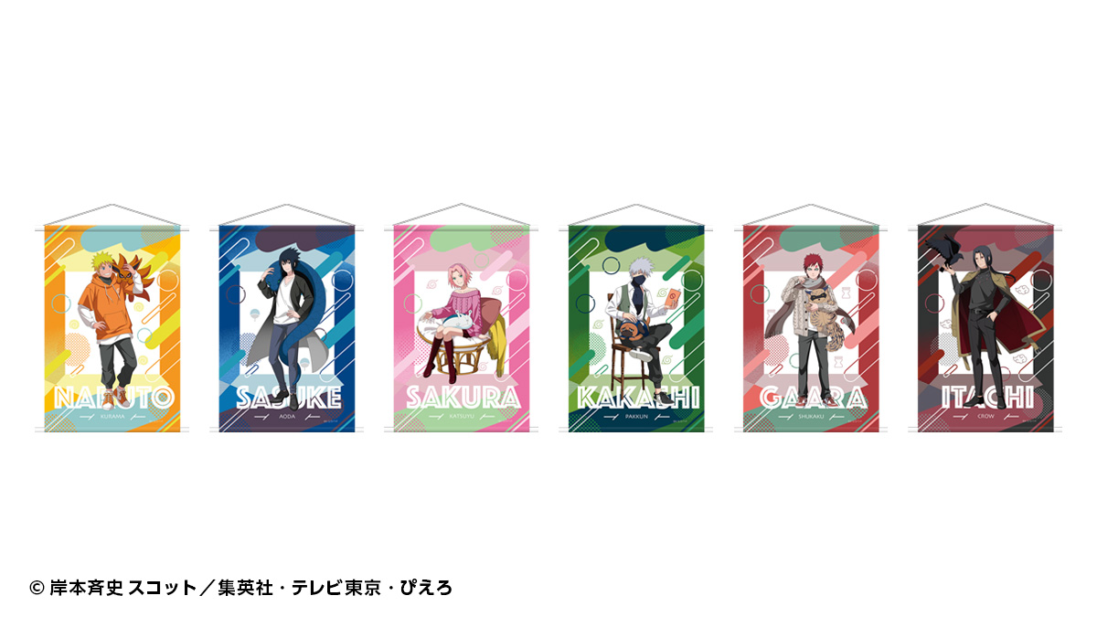 ジャンプフェスタ 2026 #NARUTO 商品情報2️⃣】 カジュアル私服