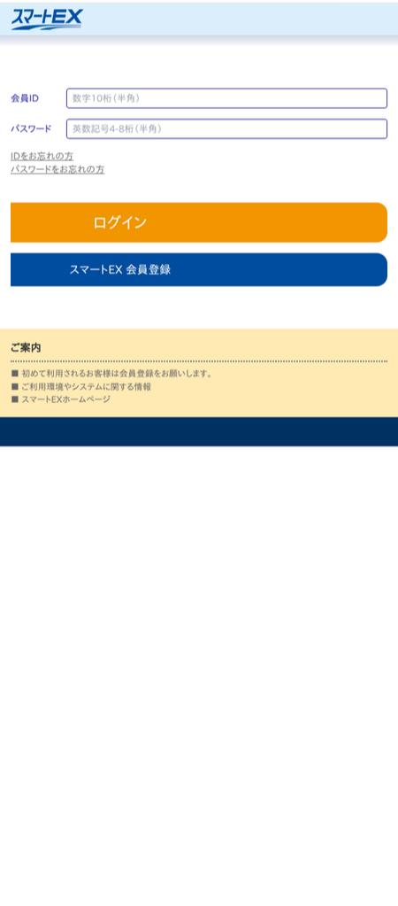 Phishing-Warning (@Ph_Warning) / Posts / X