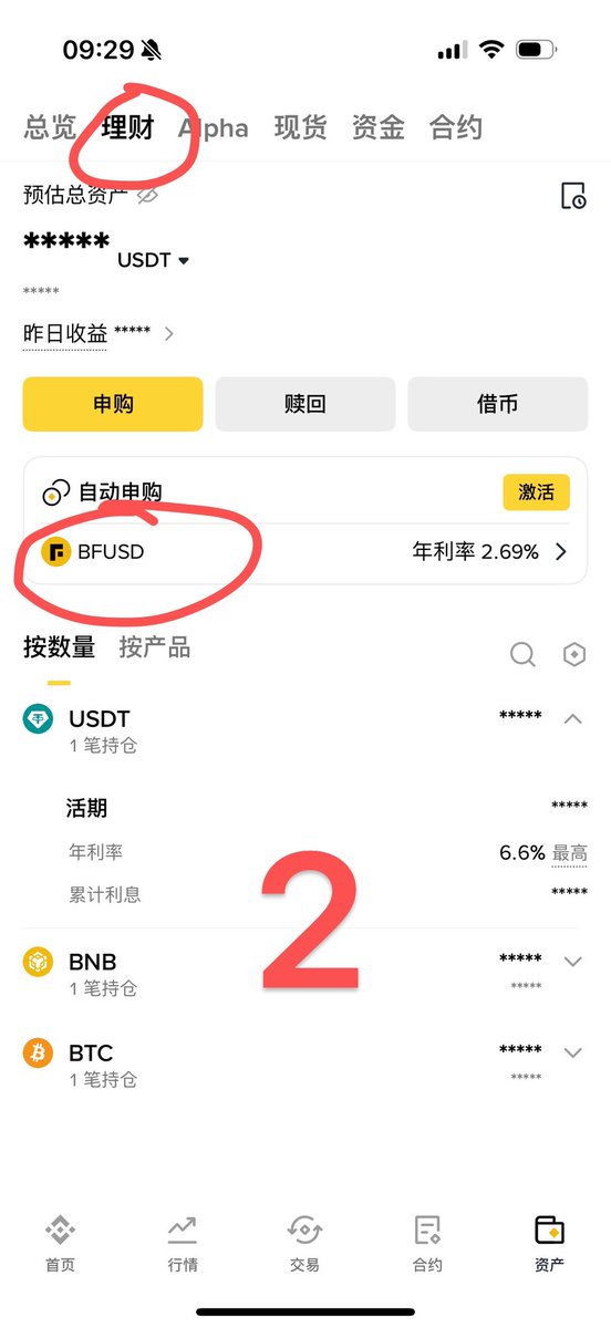 BitSun☢️ tweet media