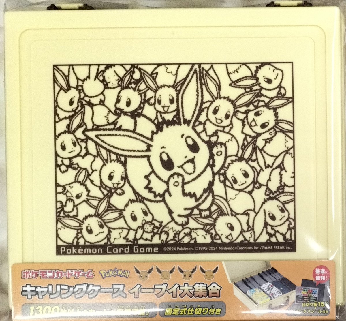 新品トレカ】 #ポケモンカード イーブイ系のサプライ 販売開始いたし