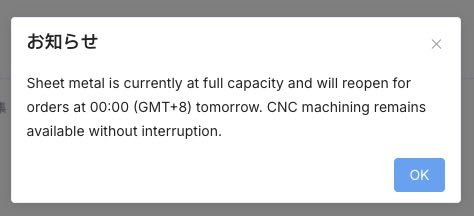 ガジェット大好き！！ (@smartphone_jp1) / Posts / X