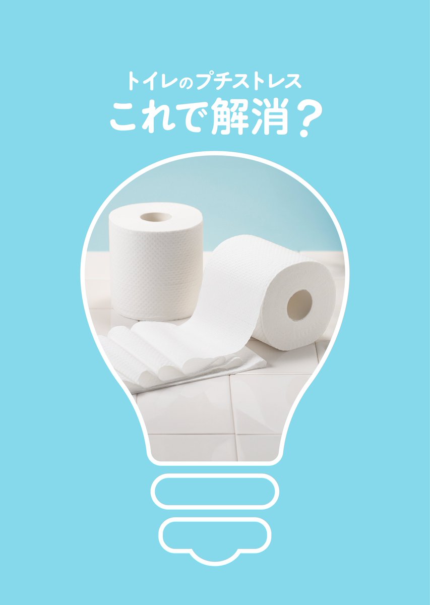 エリカの招待　アイリス　2点 エリカの招待 SR[SV2a 196/165](強化拡張パック「ポケモンカード151